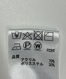 ONWARD Reuse Park 【any SiS】ニット秋冬