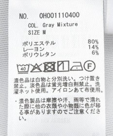 AMERICAN HOLIC ポンチカーブパンツ