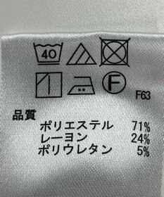 ONWARD Reuse Park 【any SiS】パンツ秋冬