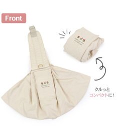 PET PARADISE ペットパラダイス ハグ スリングキャリーバッグ 《お花柄》S 超小型犬 約1.5～4㎏