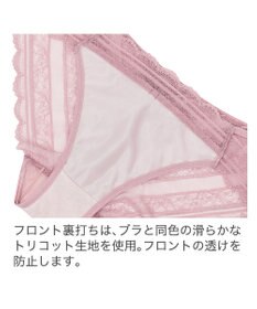 BRADELIS New York 【BRADELIS New York】ナオミスタイルパンティ24S1