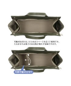 ROOTOTE 6795【自立・インテリアトート】/ LT.RC.リモッテ-E