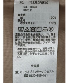 earth music&ecology フリルキュロットパンツ