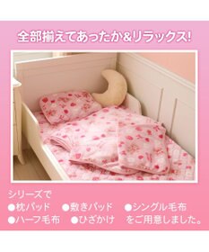 Mother garden マザーガーデン くまちゃん柄 あったか 枕パッド 35×50cm まくらカバー