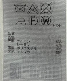 ONWARD Reuse Park 【23区】ワンピース秋冬