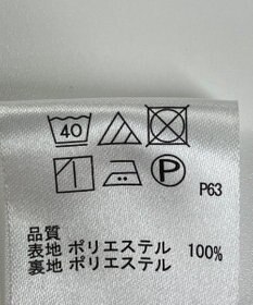 ONWARD Reuse Park 【any FAM】スカート春夏