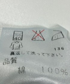 ONWARD Reuse Park 【J.PRESS】ジャケット春夏