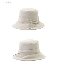 MOONBAT 【遮光100％・遮熱】FURLA(フルラ)リボン巻きダウン ハット 帽子 ロゴチャーム サイズ調整 撥水性