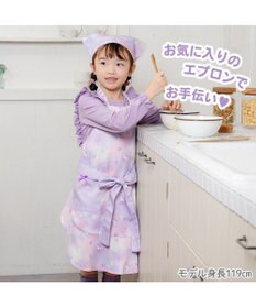 Mother garden マザーガーデン ユニコーン フリルエプロン 三角巾付き 130～150cm 《ぷっくり柄》