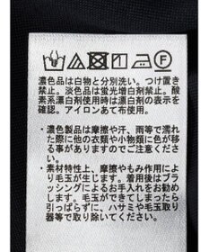 Green Parks バックスリットポンチスカート