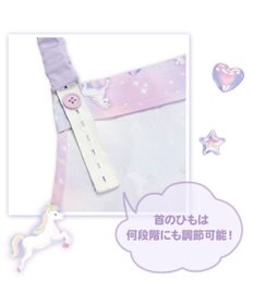 Mother garden マザーガーデン ユニコーン フリルエプロン 三角巾付き 130～150cm 《ぷっくり柄》