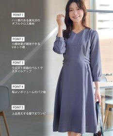 Tiaclasse L サイドベルトデザインワンピース