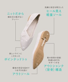 steppi ポインテッド レース パンプス