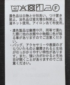 earth music&ecology シアースリーブプルオーバー