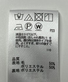 ONWARD Reuse Park 【any SiS】スカート春夏