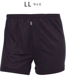 WACOAL MEN トランクス【らく窓パンツ】ボタン開閉の手間なし 中が見えにくい設計  前開き 下着 WT5423  /ワコールメン