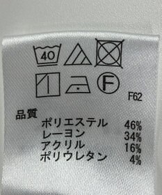 ONWARD Reuse Park 【any SiS】パンツ秋冬