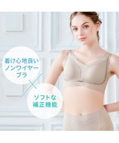 BRADELIS New York 【Yukine inc. 】ゆきねえモアソフト快適フルカップブラ23 接触冷感 吸汗速乾で快適に補正するノンワイヤーブラ