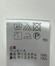 ONWARD Reuse Park 【Feroux】ワンピース春夏