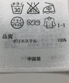 ONWARD Reuse Park 【23区】ブラウス秋冬