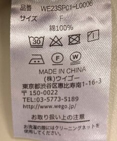 WEGO オーバーサイズデニムベスト