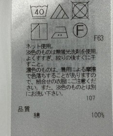 ONWARD Reuse Park 【ICB】カットソー秋冬