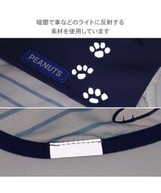 PET PARADISE スヌーピー ジョークール クール タンクトップ 中型犬 大型犬