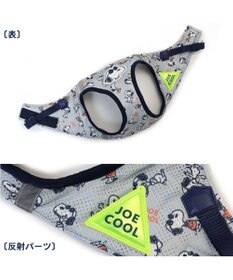 PET PARADISE スヌーピー メッシュ ベスト ハーネス 【３Ｓ】 グレー