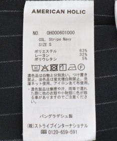 AMERICAN HOLIC 美・美・美ベイカーフレアパンツ