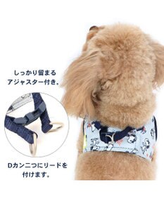 PET PARADISE スヌーピー メッシュ ベスト ハーネス 【３Ｓ】 グレー