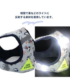 PET PARADISE スヌーピー メッシュ ベスト ハーネス 【３Ｓ】 グレー