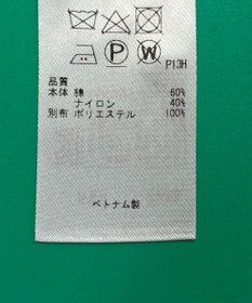 ONWARD Reuse Park 【組曲】コート春夏