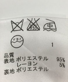 ONWARD Reuse Park B品【any SiS】コート秋冬