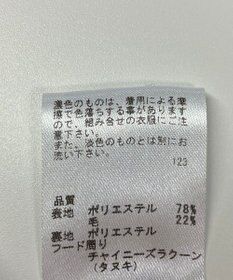 ONWARD Reuse Park 【any FAM】コート秋冬