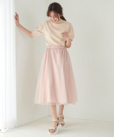 Feroux チュール スカート