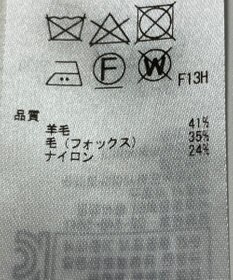 ONWARD Reuse Park 【23区】ニット秋冬