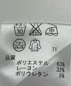 ONWARD Reuse Park 【自由区】パンツ秋冬