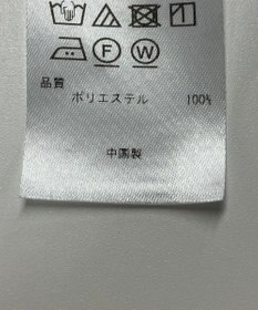 ONWARD Reuse Park 【組曲】コート春夏