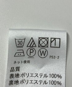 ONWARD Reuse Park 【J.PRESS】カットソー春夏