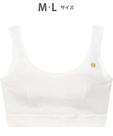 tsumori chisato SLEEP ツモリチサト ノンワイヤーブラ 綿混ベア天竺素材(身生地) フルカップ ブラジャー レディース UBX400/ワコール