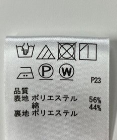 ONWARD Reuse Park 【any SiS】コート秋冬