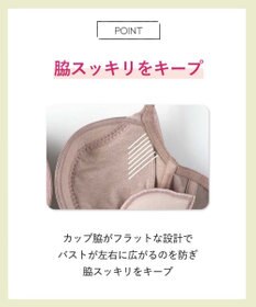 AMPHI ブラジャー 【NAILS INCコラボ】谷間をつくる 脇スッキリ 軽いつけごこち Gカップまで対応 大きいサイズ ブラ BLH303 アンフィ／ワコール