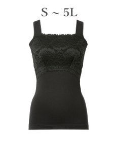 BRADELIS New York 【BRADELIS NewYork peace】ハッピーバストアップブラキャミソール25 ノンワイヤー 補整 ブラトップ カップ付き 補正下着