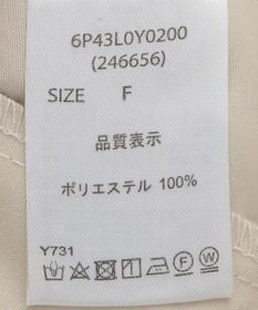 Green Parks ・ＥＬＥＮＣＡＲＥ　ＤＵＥ　ワイドマウンテンパーカー