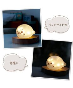 Mother garden しろたん フロストグラスライト