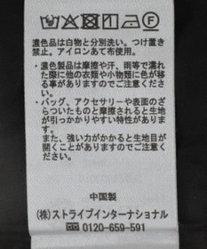 earth music&ecology バックリボンパフスリーブミニワンピース