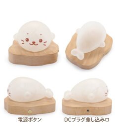 Mother garden しろたん フロストグラスライト