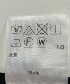 ONWARD Reuse Park 【アップサイクルプロジェクト】帽子