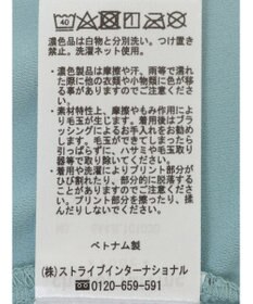 Green Parks ２ｗａｙ　５分袖ブラウソー