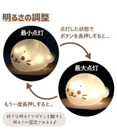 Mother garden しろたん フロストグラスライト